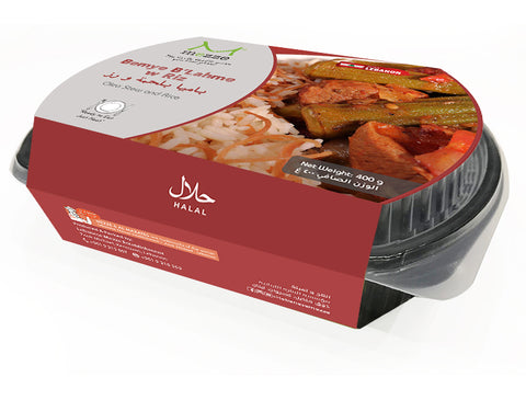 Bemye B’Lahme w Riz