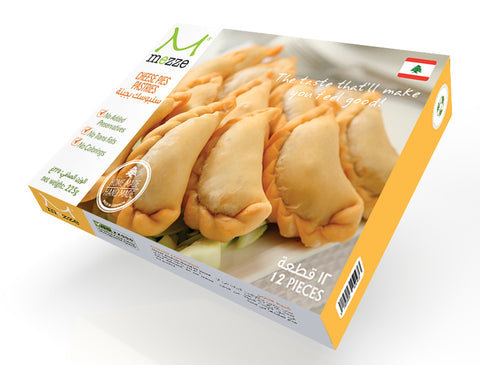 Cheese Pies Patries