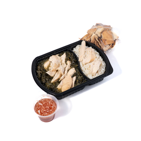 Mloukhieh A Djej w Riz - On-The-Go