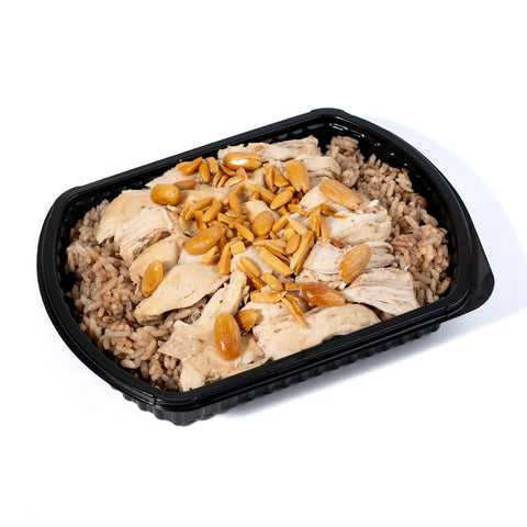 Riz A Djej - On-The-Go