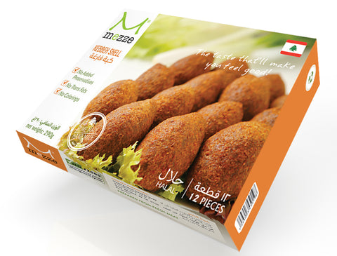 Kebbeh Shell