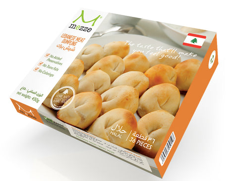 Lebanese Meat Dumpling